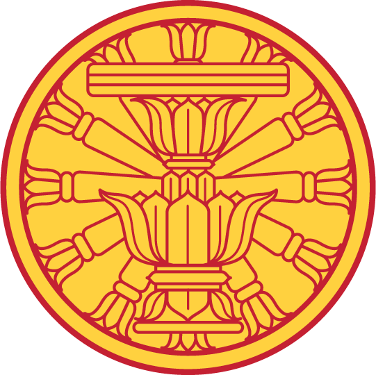 Thammasat Logo